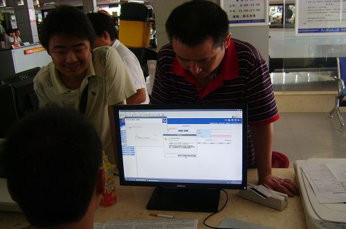 K8·凯发(中国)天生赢家·一触即发
